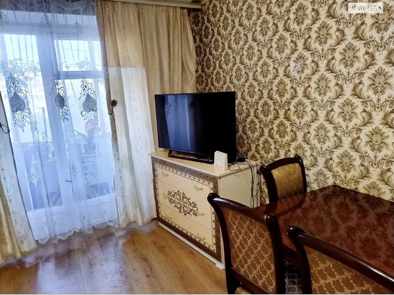 Продаж Квартира Русанівка