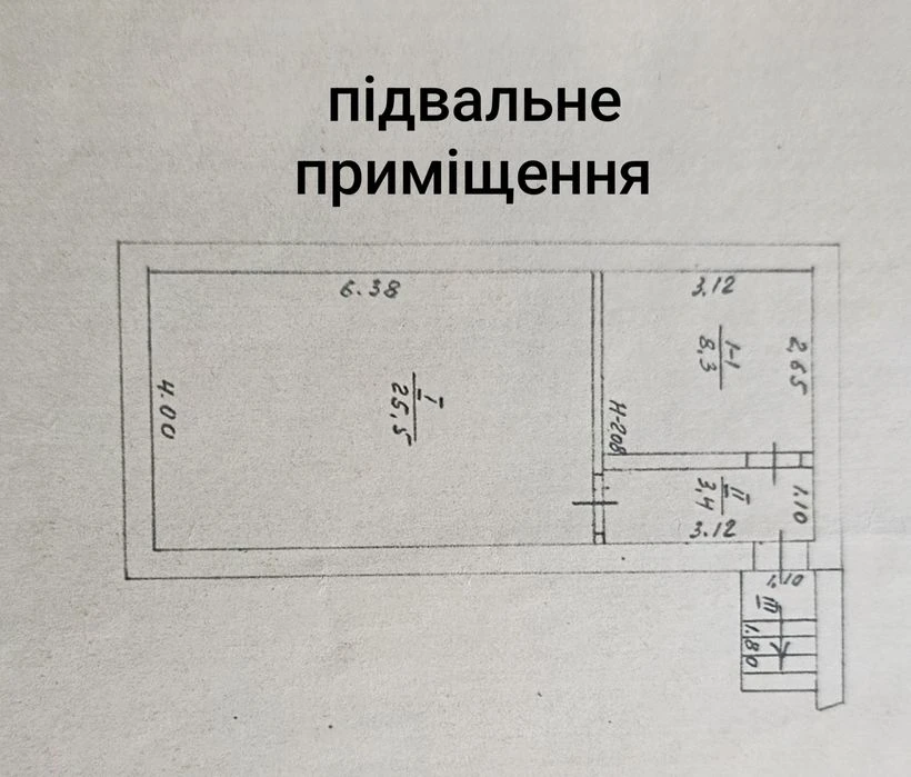 Капітальний будинок з укриттям