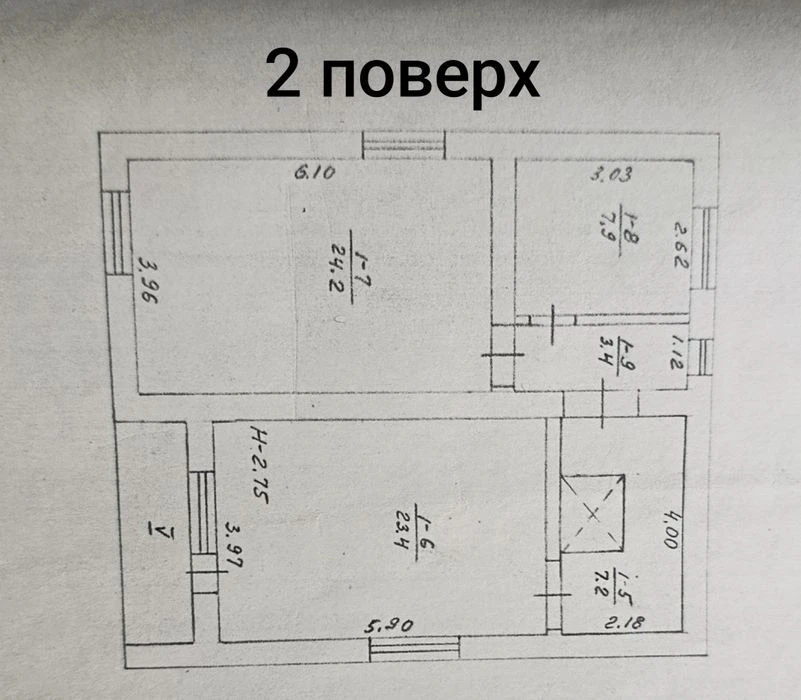 Капітальний будинок з укриттям