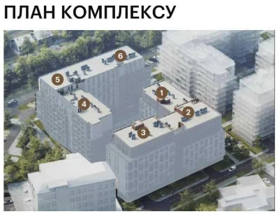 Продаж однокімнатної квартири в ЖК Avalon Terra  вул. Пасічн