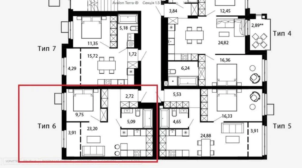 Продаж однокімнатної квартири в ЖК Avalon Terra  вул. Пасічн