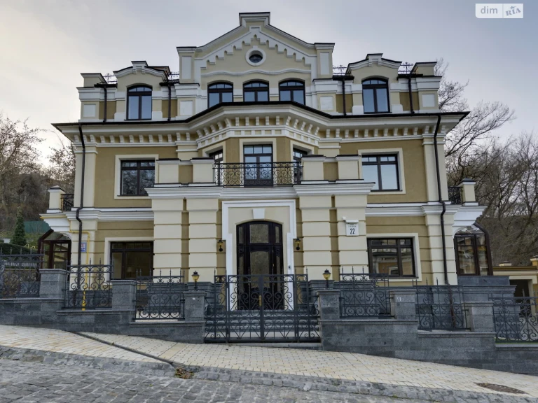 Довгострокова Оренда Дім Поділ