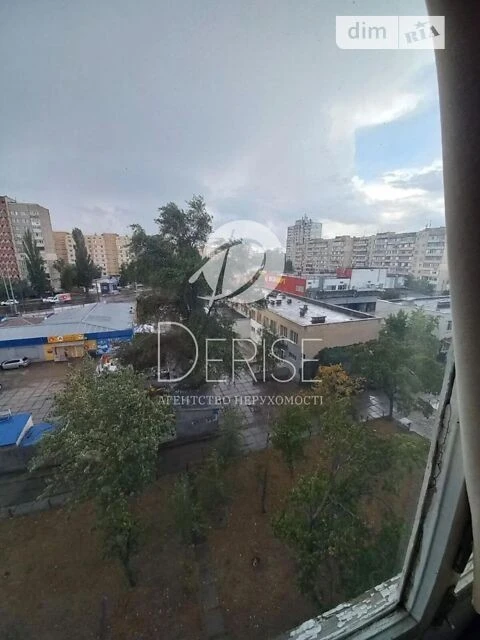 Продаж 2к квартири 52 кв. м на вул. Героїв Дніпра 35 • ID 34