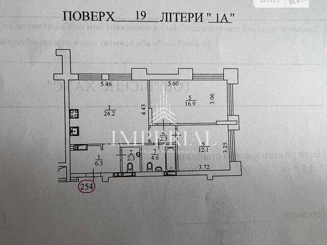 Продаж 2к квартири 68 кв. м на вул. Набережно-Рибальська дор