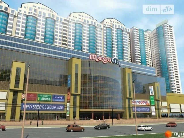 Продаж 3к квартири 71 кв. м на вул. Харківське шосе 19 • ID