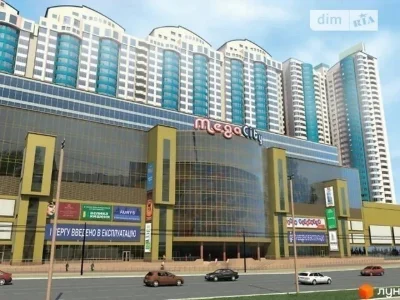 Продаж 3к квартири 71 кв. м на вул. Харківське шосе 19 • ID