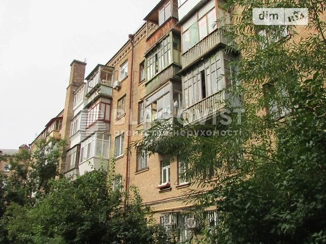 Продаж 2к квартири 58 кв. м на вул. Зоологічна 4 • ID 348265