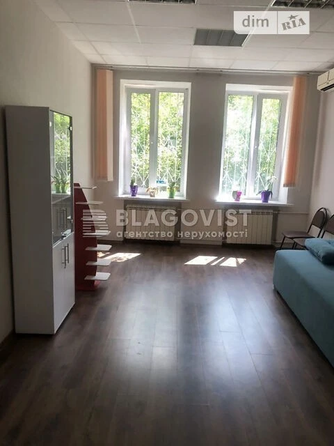 Продаж 2к квартири 58 кв. м на вул. Зоологічна 4 • ID 348265