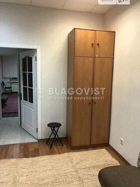 Продаж 2к квартири 58 кв. м на вул. Зоологічна 4 • ID 348265