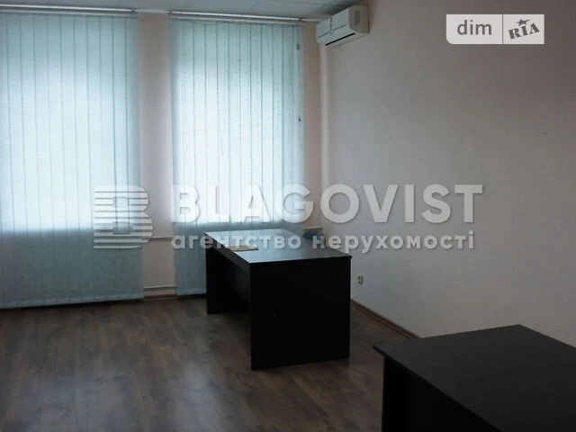 Продаж 2к квартири 58 кв. м на вул. Зоологічна 4 • ID 348265