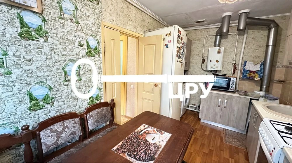 House for sale, Levonevsky! AN