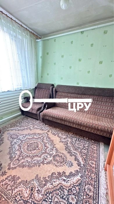 House for sale, Levonevsky! AN