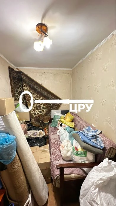 House for sale, Levonevsky! AN