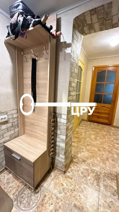 House for sale, Levonevsky! AN