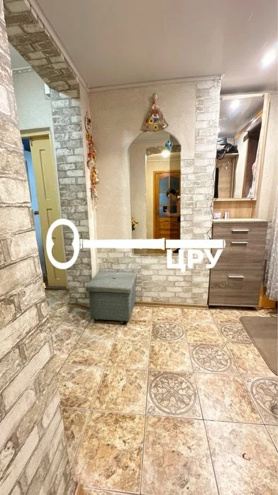 House for sale, Levonevsky! AN
