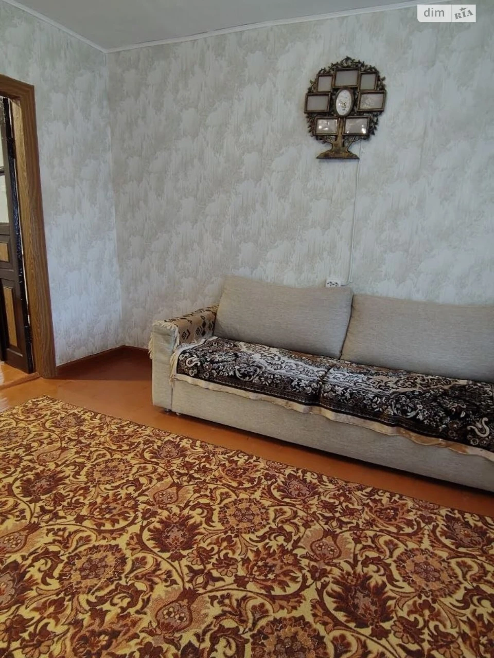 Продаж Дім Кайдаки