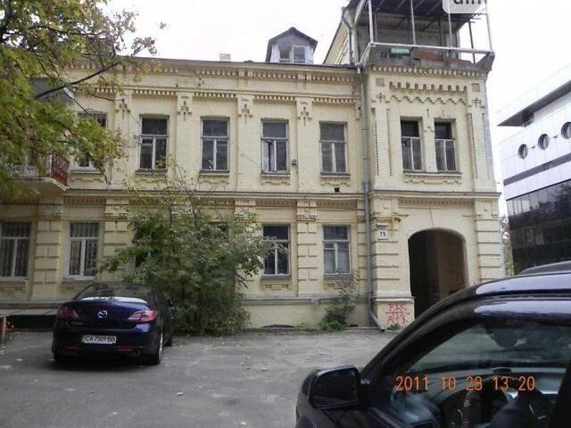 Продаж 4к квартири 104.4 кв. м на вул. Володимирська 75 • ID