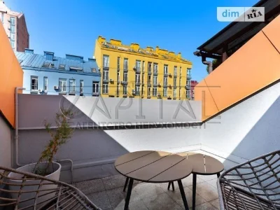 Продаж 1к квартири 45 кв. м на вул. Регенераторна 4 • ID 348