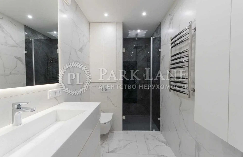 Luxurious 3-4 bedroom apartment in Dynastia residential complex, 37b Lypkivskoho St., Solomyanka