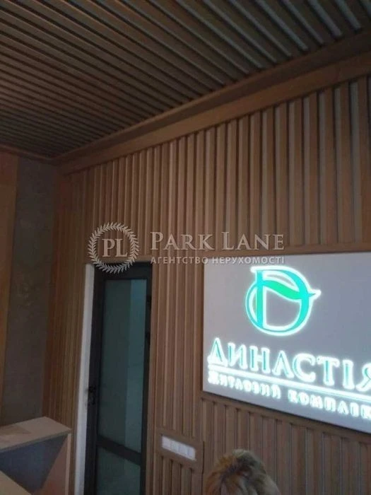 Luxurious 3-4 bedroom apartment in Dynastia residential complex, 37b Lypkivskoho St., Solomyanka