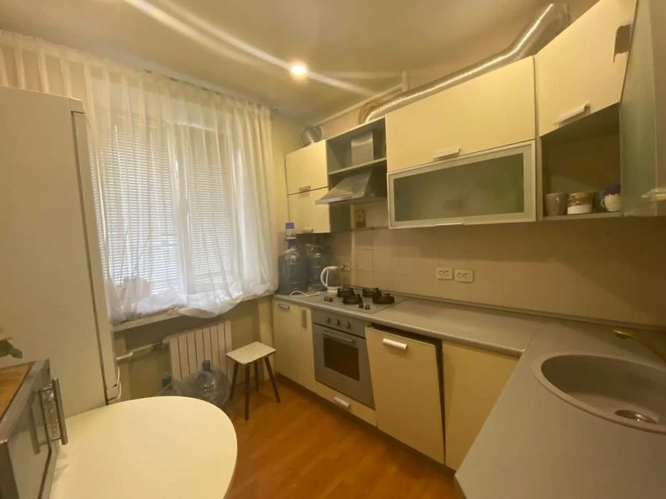 Продам квартиру центр Яворницкого Карла Маркса Гоголя Вернад