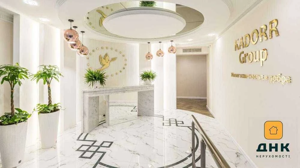 ВЫГОДНО‼️2к Квартира  60м2  Новый Ремонт • Аркадия • 26 Жемч