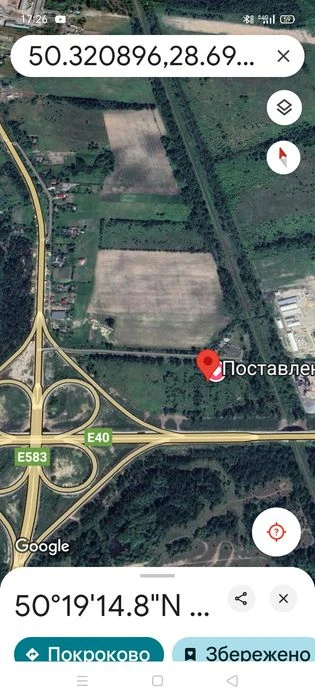 Продам земельну ділянку площею 20 соток.