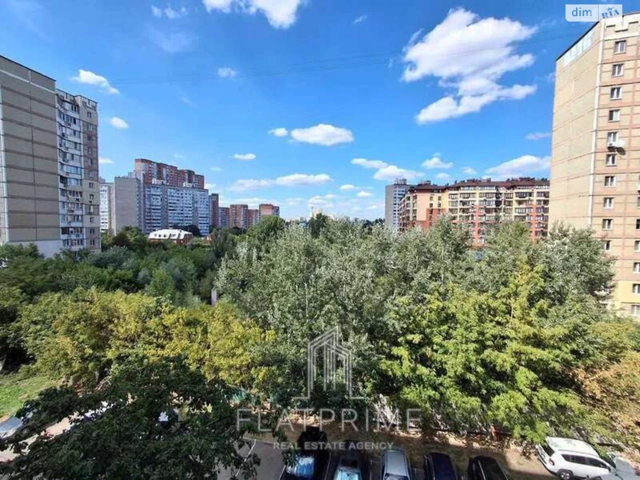 Продаж Квартира Біличі