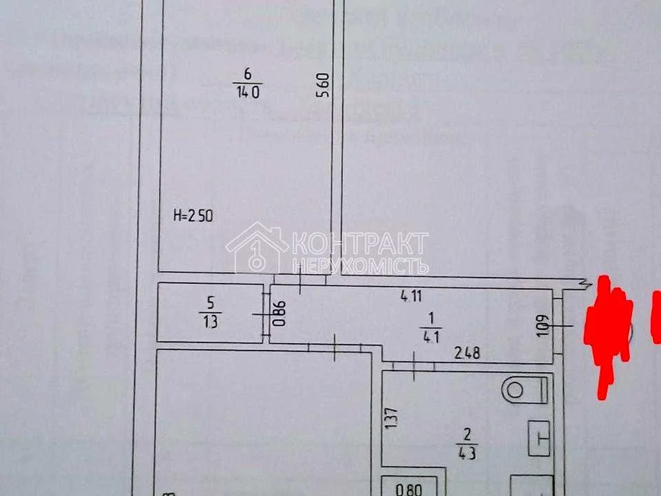 Apartment. Kharkiv, Traktorostudivnyky Ave.