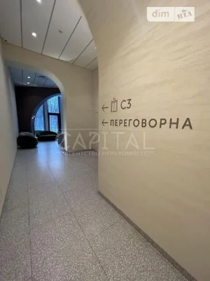 Продаж 2к квартири 96 кв. м на вул. пр-т Берестейський 42 •