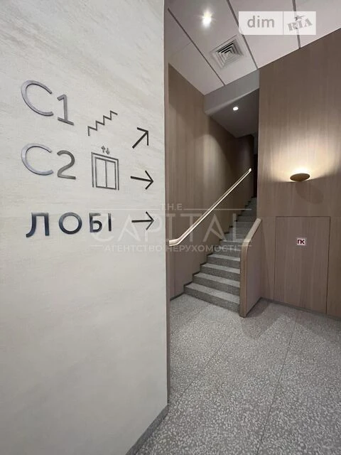 Продаж 2к квартири 96 кв. м на вул. пр-т Берестейський 42 •