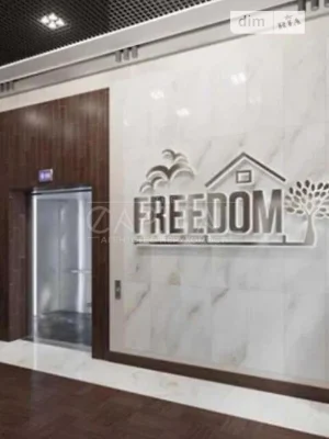 Продаж 3к квартири 97 кв. м на вул. пр-т Броварський 1А • ID