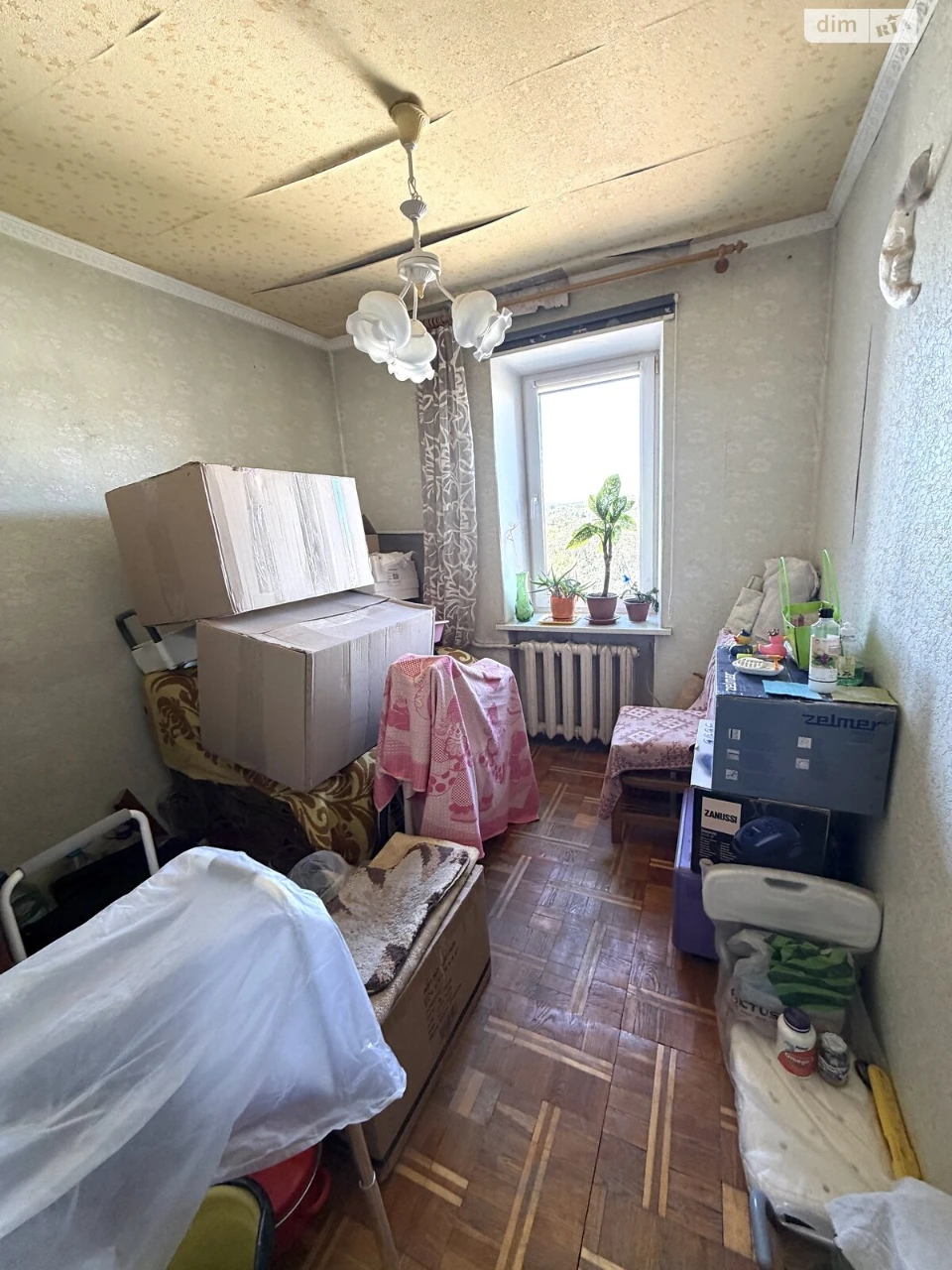 Продаж Квартира Олександрівський (Жовтневий)
