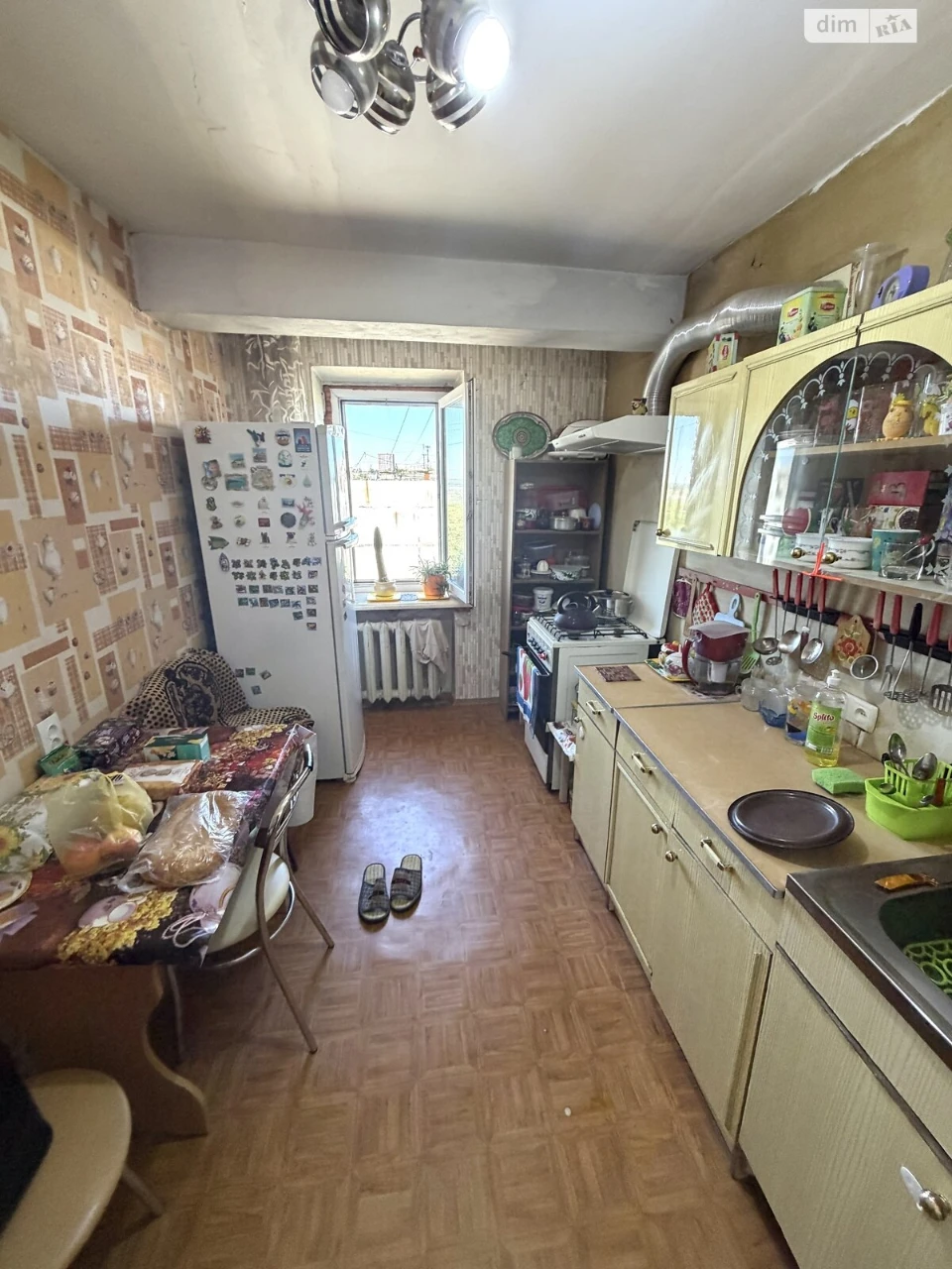 Продаж Квартира Олександрівський (Жовтневий)