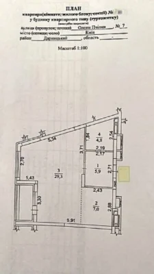 Продам 1-кімнатну квартиру, вулиця Пчілки Олени, д. 7, Дарни