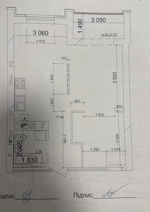 Квартира в новобудові 51,8 м2