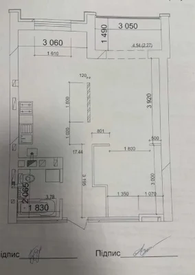 Квартира в новобудові 51,8 м2