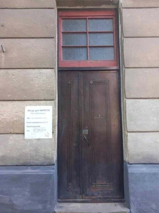 Продаж квартири по вул. Чупринки
