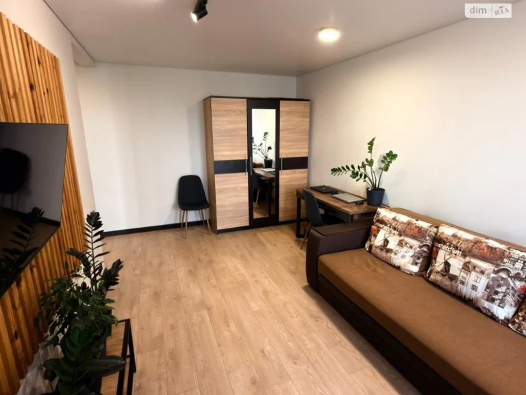 Sale Apartment Saltivskyi