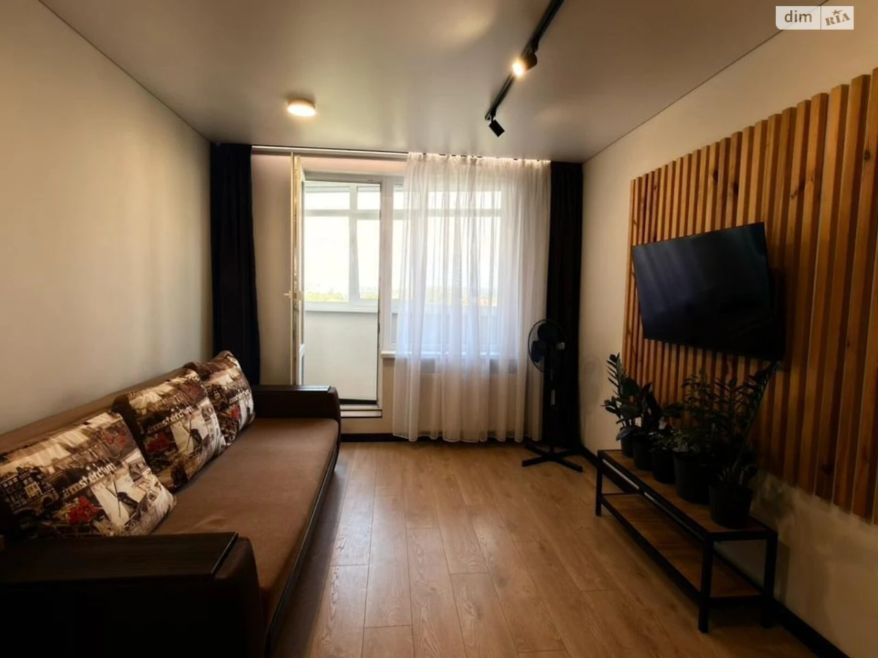 Sale Apartment Saltivskyi