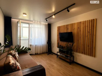 Sale Apartment Saltivskyi