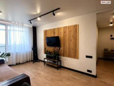 Sale Apartment Saltivskyi