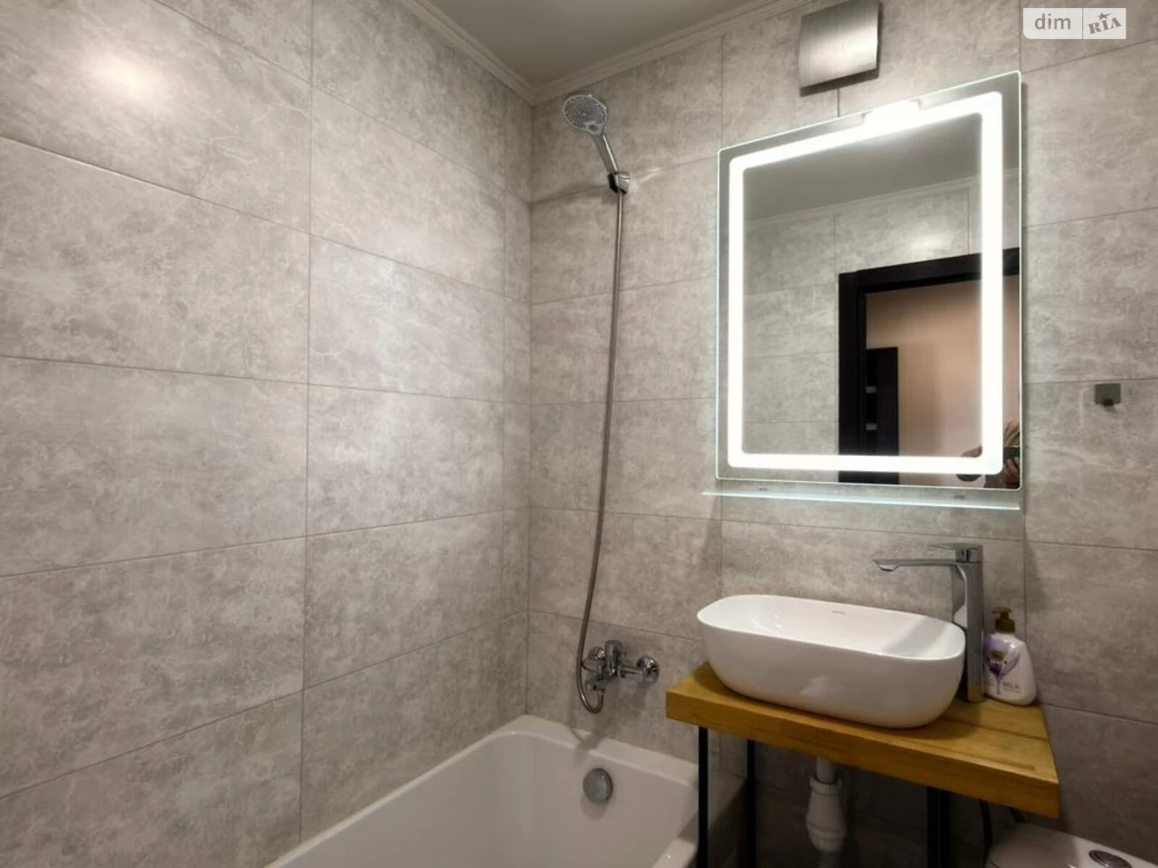 Sale Apartment Saltivskyi