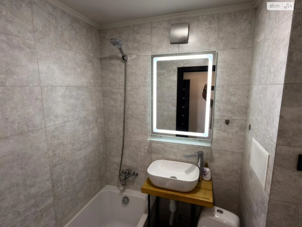 Sale Apartment Saltivskyi