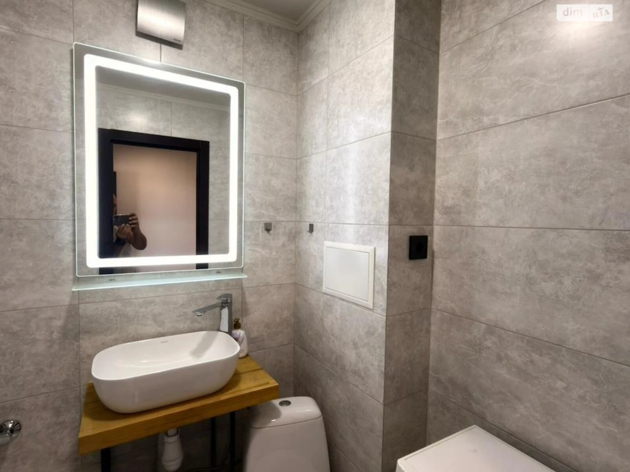 Sale Apartment Saltivskyi