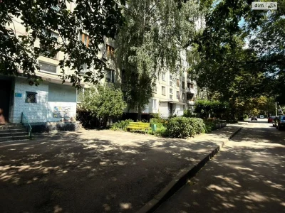 Sale Apartment Saltivskyi