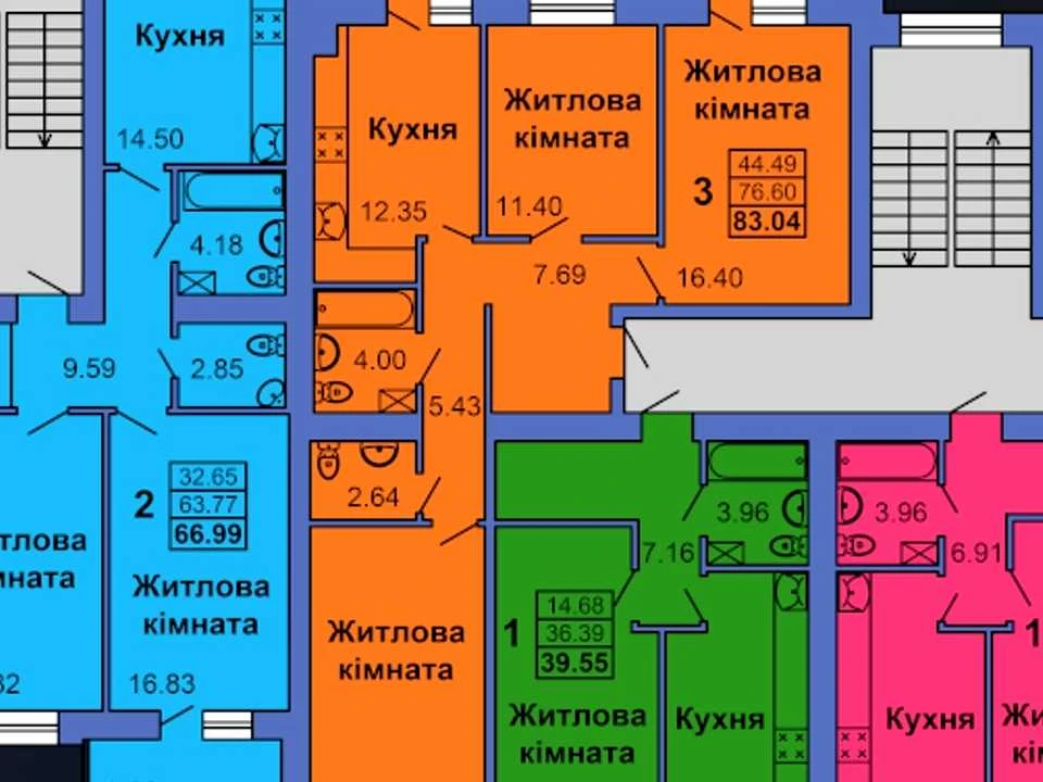 Квартира. Полтава, Героїв України вул. (Героїв Сталінграду),