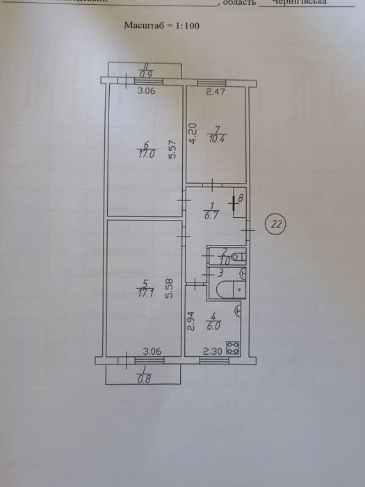 Продам 3- кімнатну квартиру Козацька (АТБ)