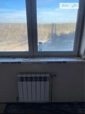 Продаж 2к квартири 95 кв. м на вул. Юрія Кондратюка 1 • ID 3