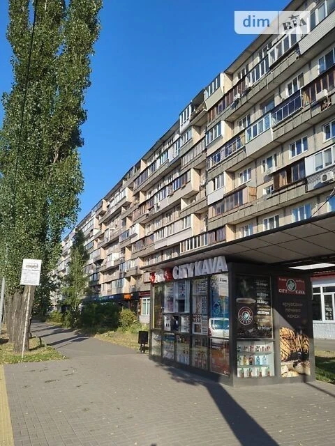 Продаж 3к квартири 60.6 кв. м на вул. Івана Миколайчука 7 •